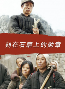被迫穿丁字内裤带着震蛋上班微博